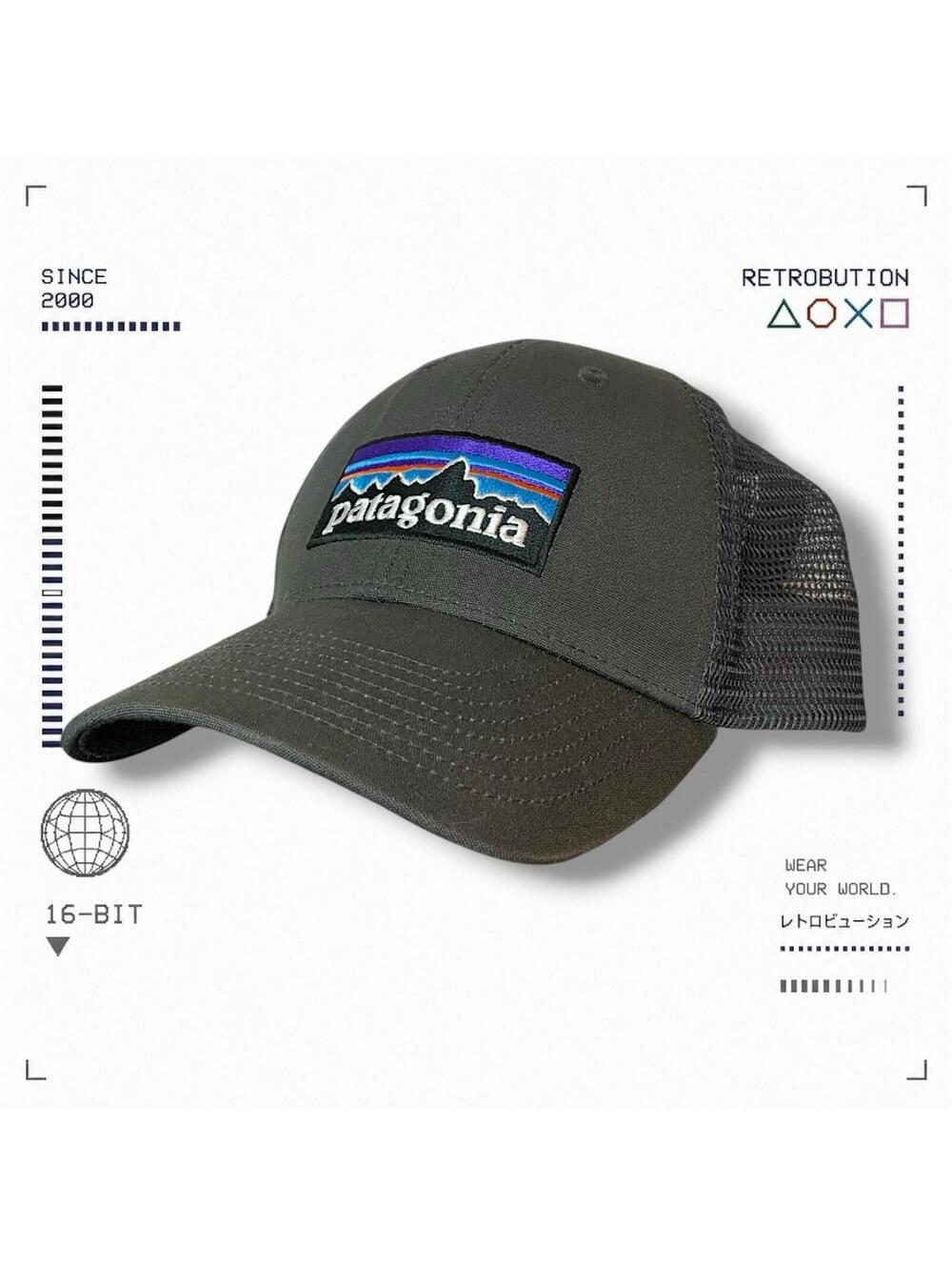 Patagonia Logo Mesh Back Trucker Hat Gray